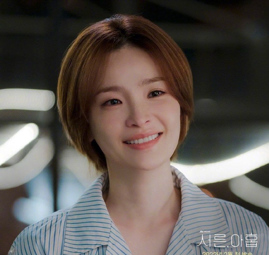 田美都饰演的“郑灿英”是一名表演老师