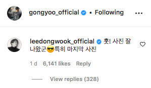 李栋旭留言道：「照片拍得好极了，尤其是最后一张。」