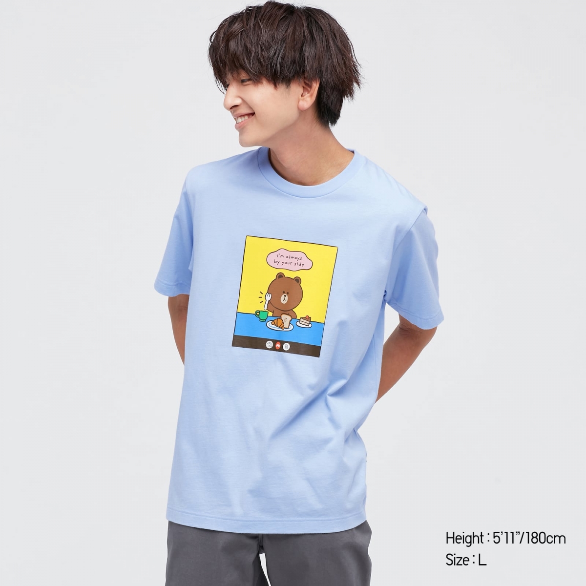 熊大「宝宝蓝」 T 恤极为柔和的色彩不管是男生还是女孩都能轻松驾驭