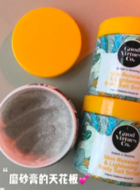 去角质后皮肤变得很光滑柔软