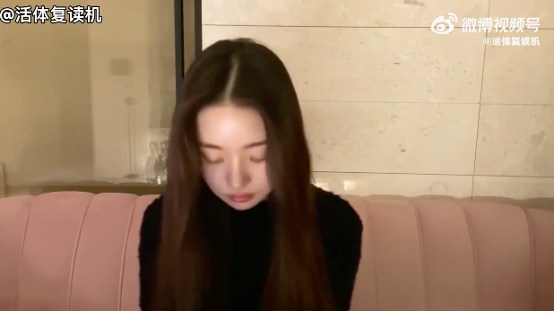 最后也一再强调会对自己的错误做出不断地反省,对自己的错误负责到底。