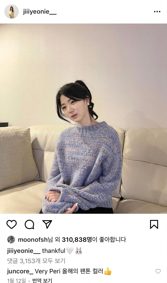 虽然申芝燕的Ig上Po的东西不多,但文世勋却几乎会很快点赞申芝燕的每一张照片
