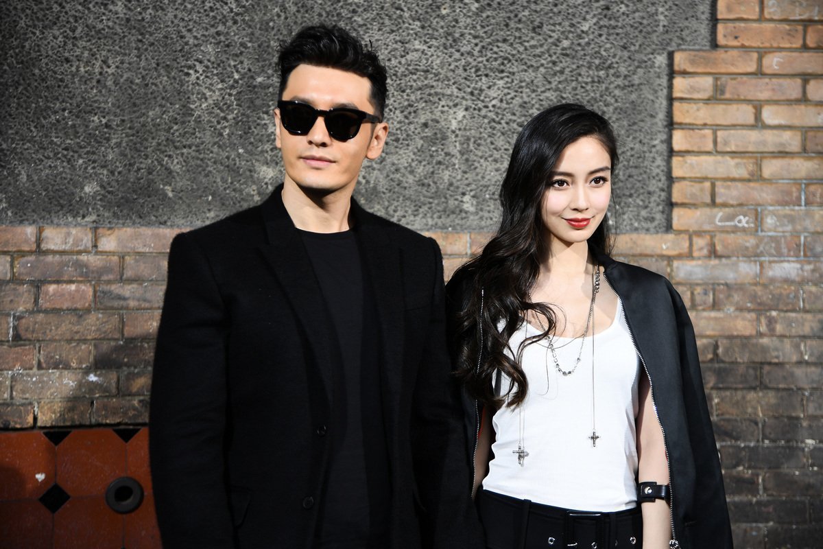 黄晓明与Angelababy二人官宣离婚