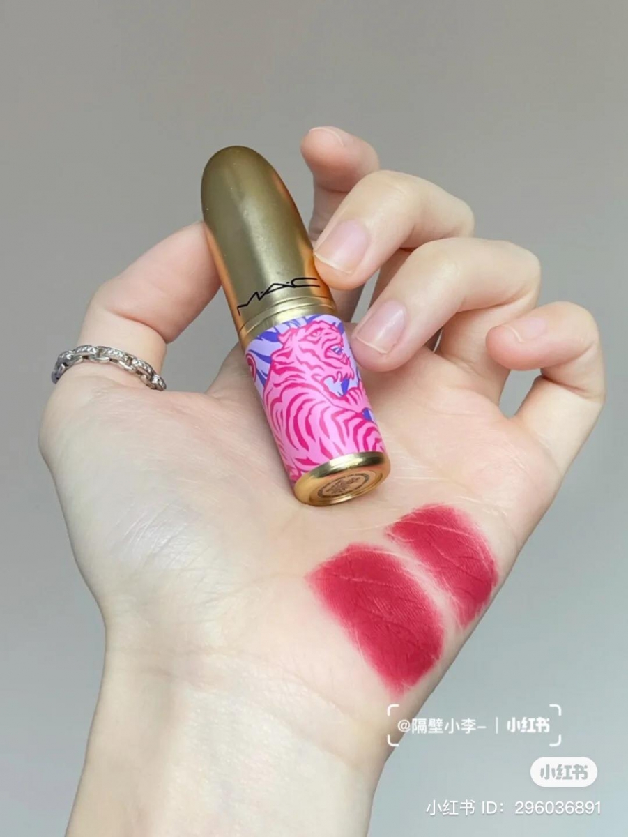 MAC 虎年限定彩妆
