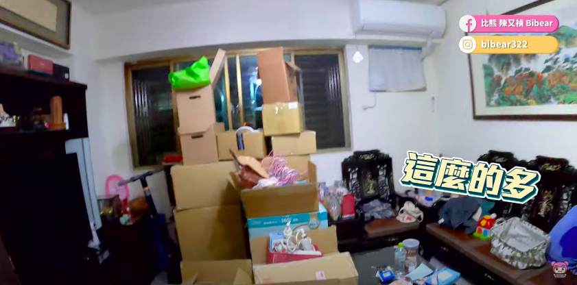 收拾出来的东西竟然有那么多