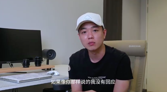 Chris 决定站出来让大众认清她真面目