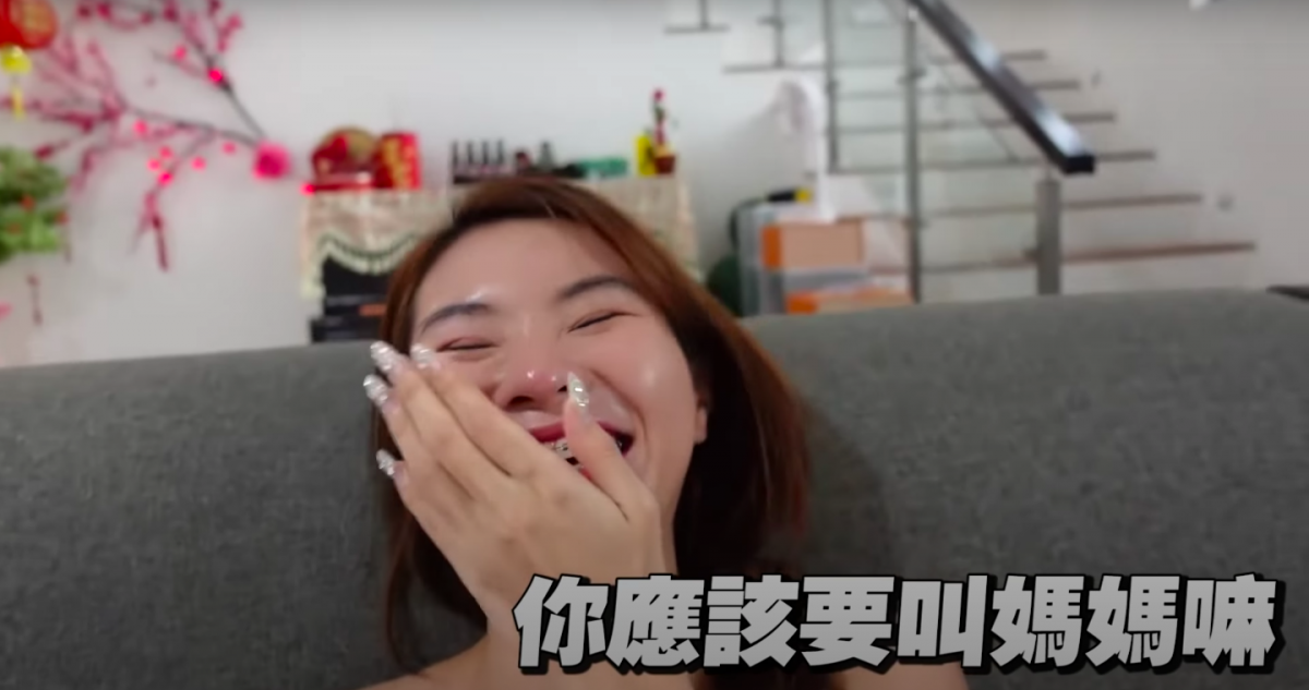 一旁的大神则回说「你应该要叫妈妈嘛」。哦哦两人这是好事近了吗?