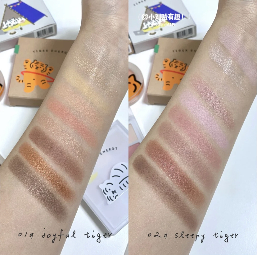 眼影盘分别有两种不同色调的,暖色调#01 Joyful Tiger以及冷色调 #02 Sleepy Tiger。