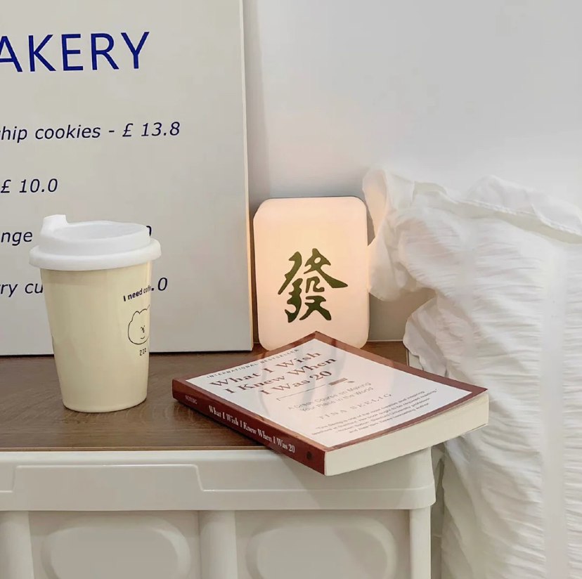 同时还有不同的牌面可以选择,大家可以根据自己的喜好选择,最带有好意头的就是「发财」牌啦!属于高质感的塑料材质,有三档可以自由调节。