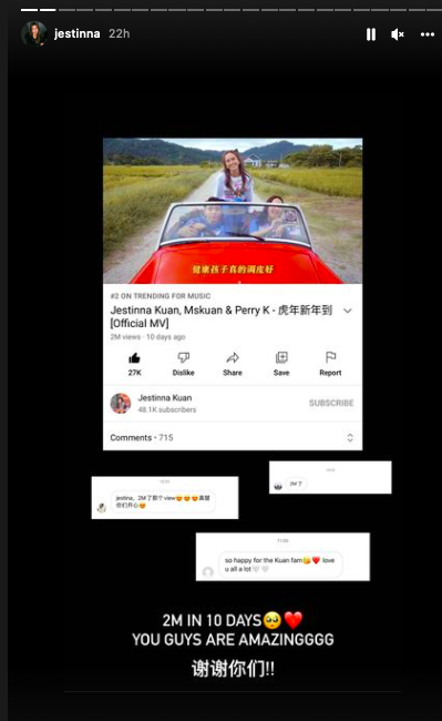 短短 2 周破 2.2 M 点击率 !