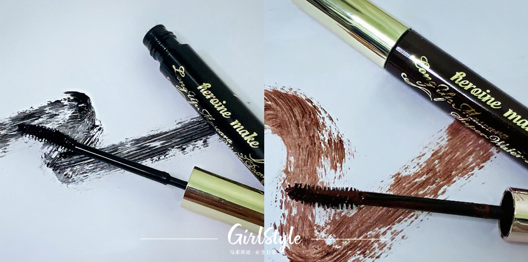 KISS ME Heroine Make Volume UP Mascara Super Waterproof