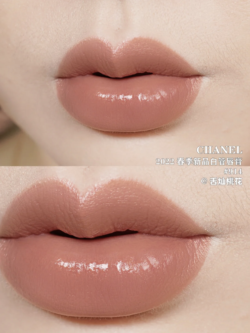 薄涂打造自然的奶糯感即使是素颜也适合，厚涂就是很让人心动的肉桂茶色，而且还特别显肤白哦！