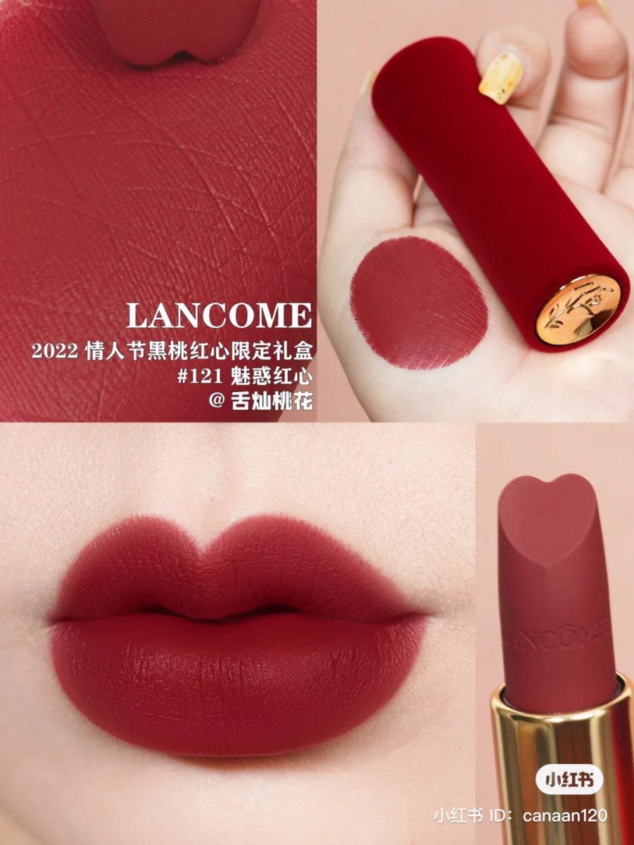 其神仙色号包括：121 复古法式红、912 紫调血浆红，浓郁则不显脱俗的色号，随便涂都是富家千金气质。