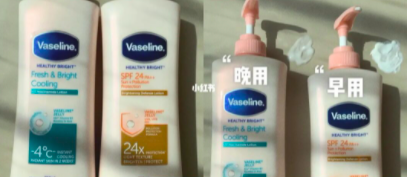 Vaseline一直都是平价又好用的身体乳!它综合了滋润、修护、白皙多效合一的身体乳。