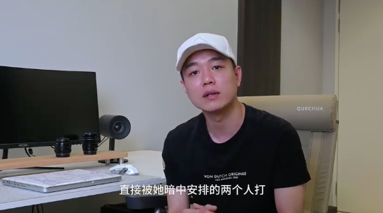 Chris 说过自己曾经发过一则信息表示自己要揭露 YBB 真面目