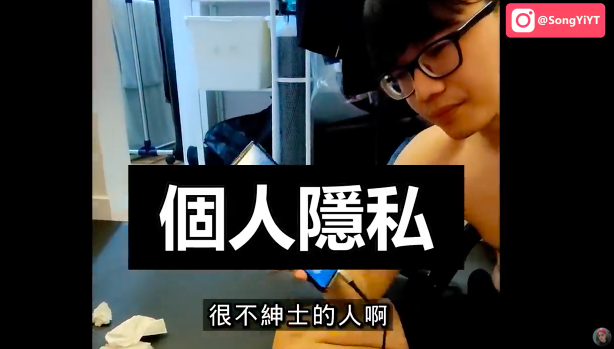 YBB 痛骂 LSJ 是一个不绅士的人~