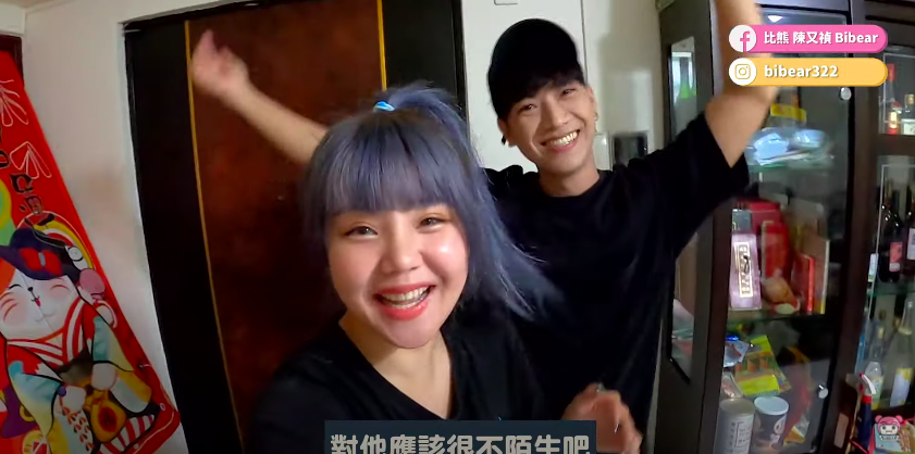第一天是收拾东西的环节!这一次将迎来特别嘉宾——蘇伟,充当小帮手帮忙整理XD!
