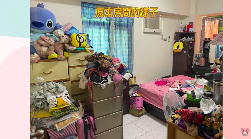 可见原本的堆满公仔衣服的地