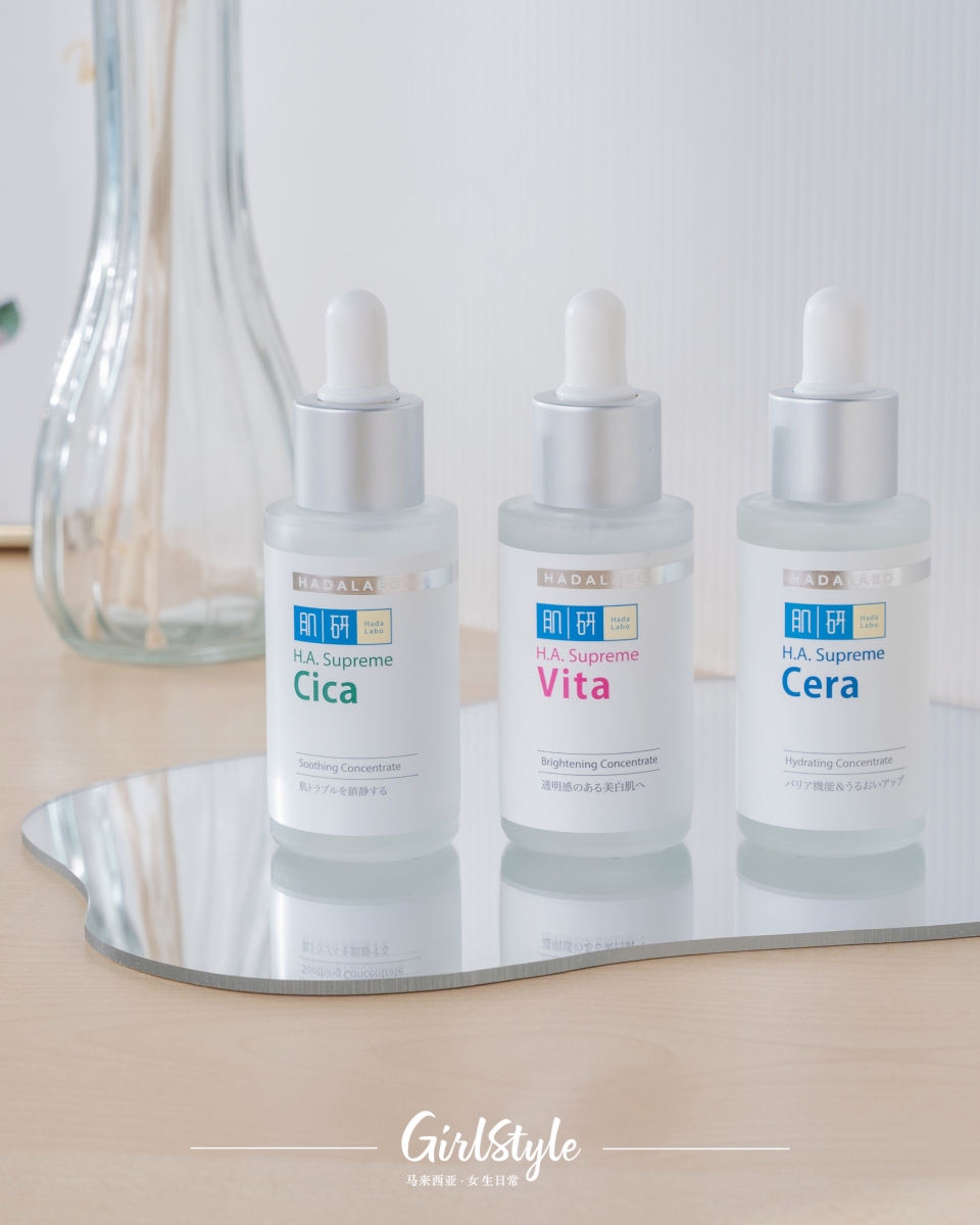 想要看到明显的改变效果,可以根据自己肤质的需求去搭配使用精华液。敏感肌肤再早上可以选用Cica舒缓精华液,能够形成一层保护膜保护长时间佩戴口罩的肌肤。在回到家后清洁干净肌肤,就使用Vita亮肌净斑精华、Cera保湿精华补充肌肤养分!