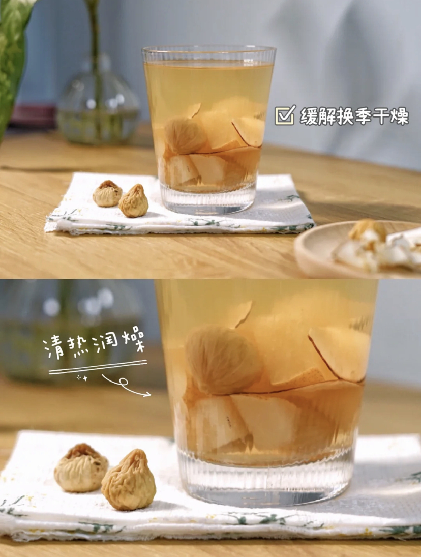 海底椰雪梨茶做法