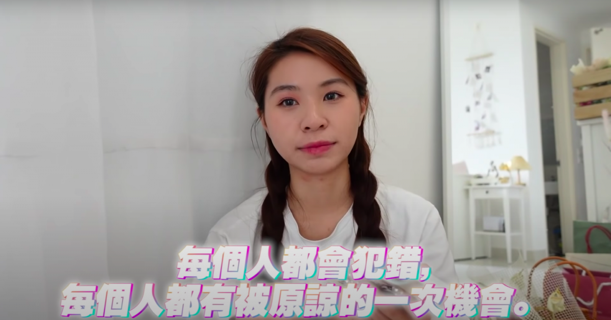 Miki回答说「每个人都会犯错,每个人都有被原谅的一次机会,所以这就是他的机会」