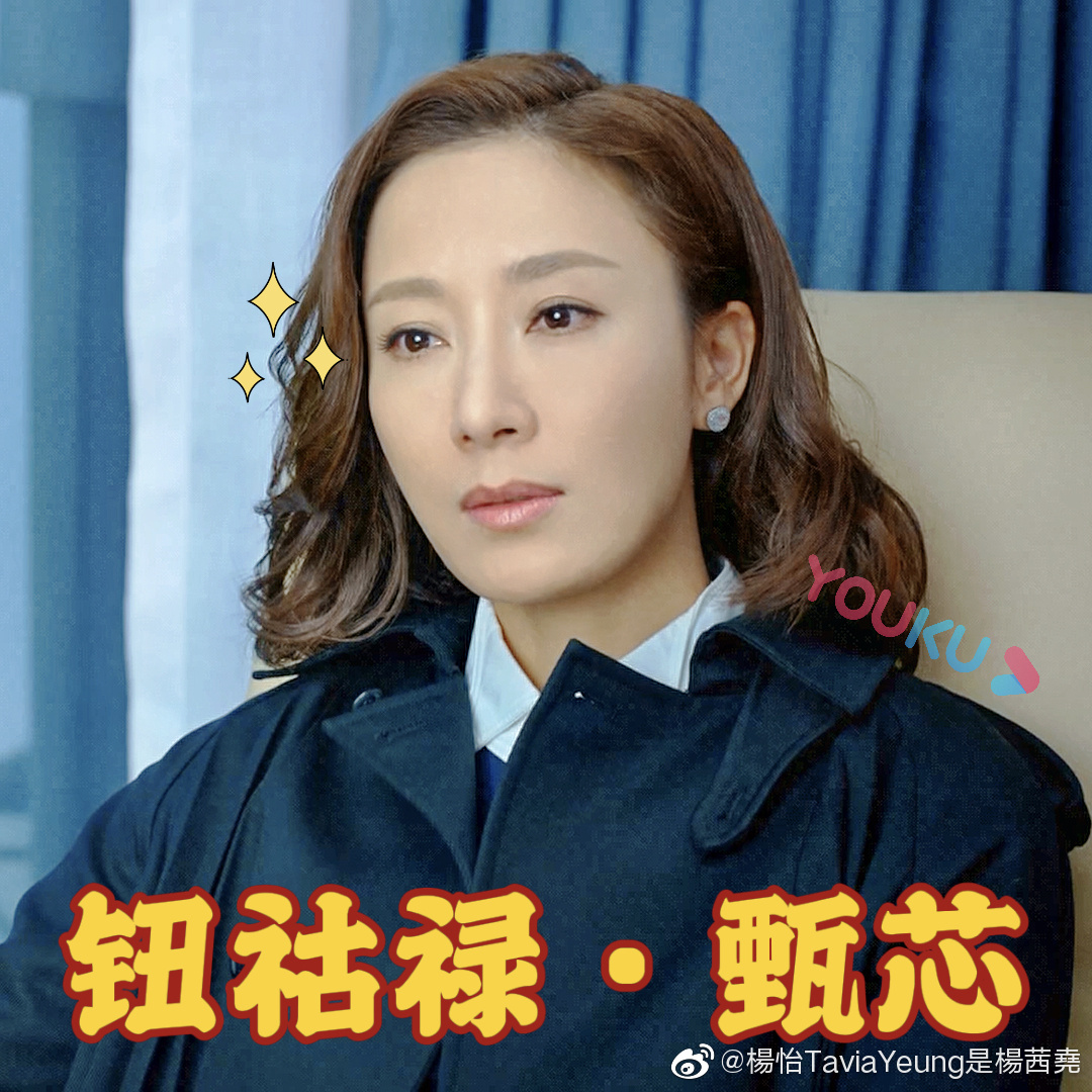 这是夫妻俩在婚后第一次同框出演同部剧自然成为焦点。杨怡受访时也表示当初会接受《家族荣耀》拍戏邀约,主要是因为监制诚意十足加上这部剧主要围绕着女人而展开