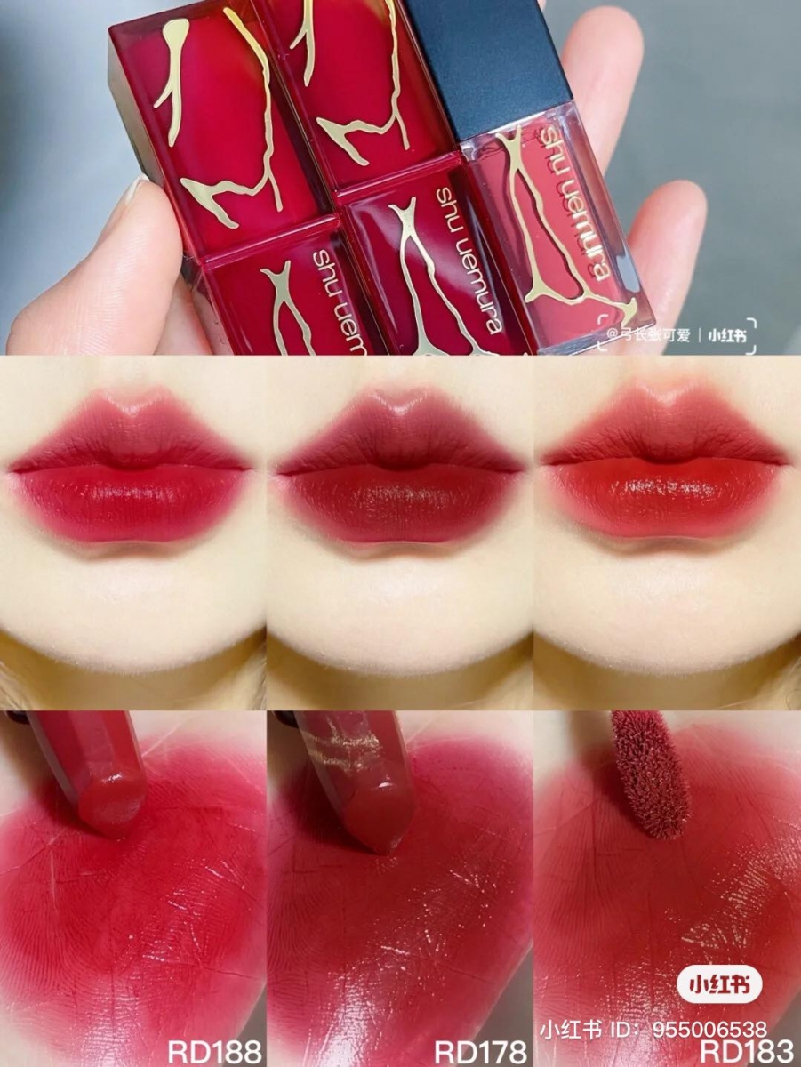 shu uemura 熔岩设计限定彩妆