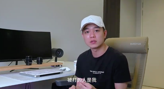 YBB 贼喊捉贼