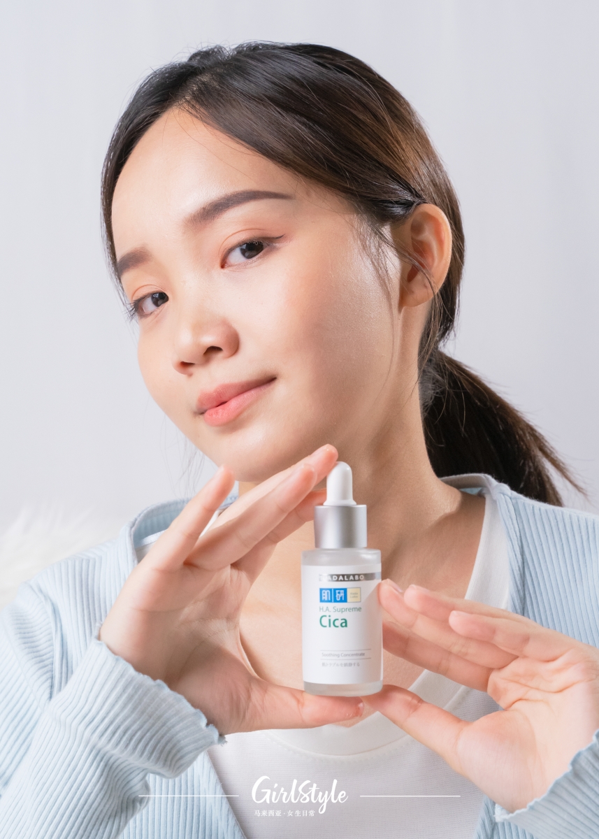 因长期戴口罩而导致肌肤敏感或长痘痘?拥有敏弱肌在选择护肤品时需要格外注意成分,以避免导致敏感问题加重。全新HA Supreme Cica 舒缓精华精华液主打使用温和配方成分,并且有效快速舒缓敏感脆弱的肌肤问题。
