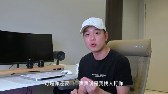 全都是 YBB 自导自演?
