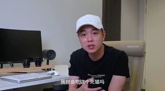 绝不会让 YBB 得寸进尺