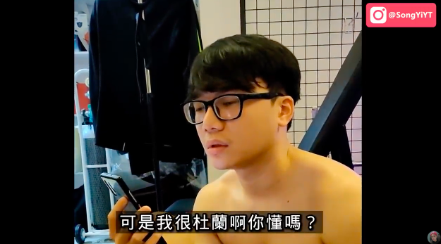 YBB 向 LSJ 宣泄情绪表示不爽!