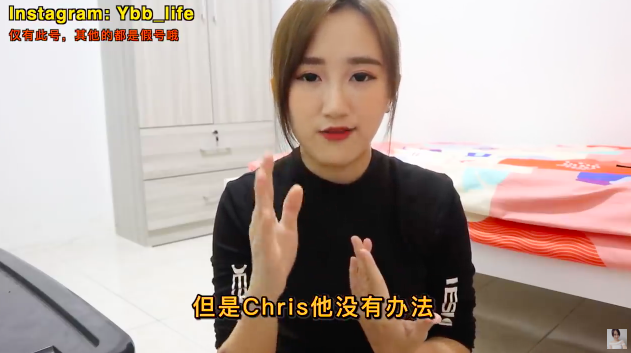 网红 YBB 在上几周取车的时候遭恶男殴打,破相受伤入院。