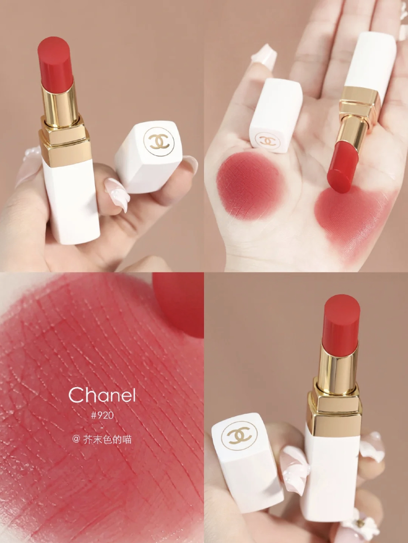 Chanel全新2022春季新款人气「白金管」口红，清透奶茶打造纯欲风