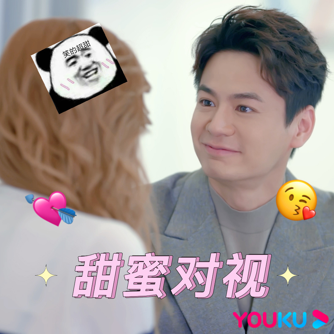 在剧里,罗仲谦和李彩桦的感情戏被赞爱意满满,完全就是真实的夫妻,夫妻俩在剧里更是上演很多亲密互动,像是抱抱、亲嘴