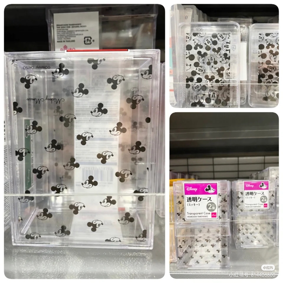 可以买来装一些首饰品之类等等的小物件