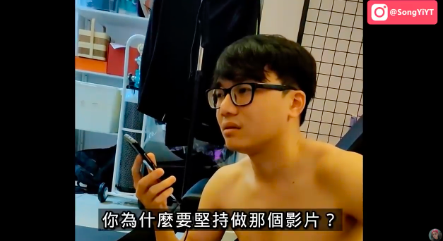 YBB 「你为什么坚持要做那个影片」