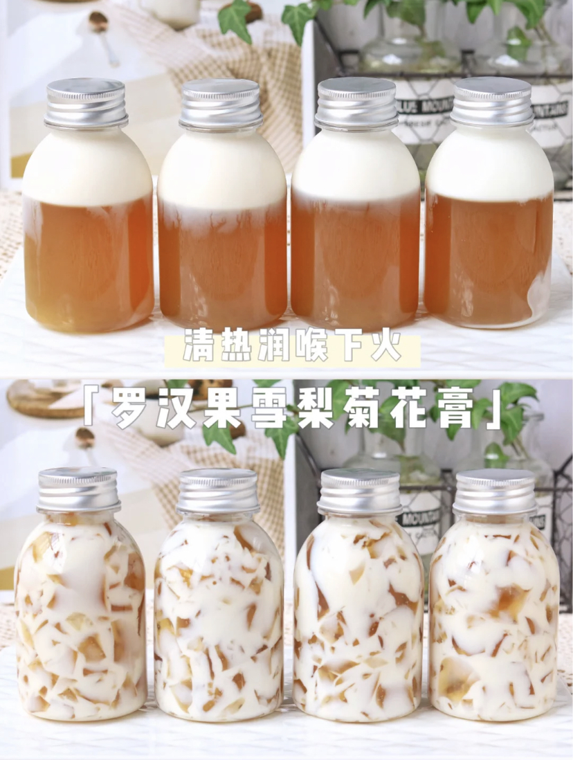 罗汉果雪梨菊花膏