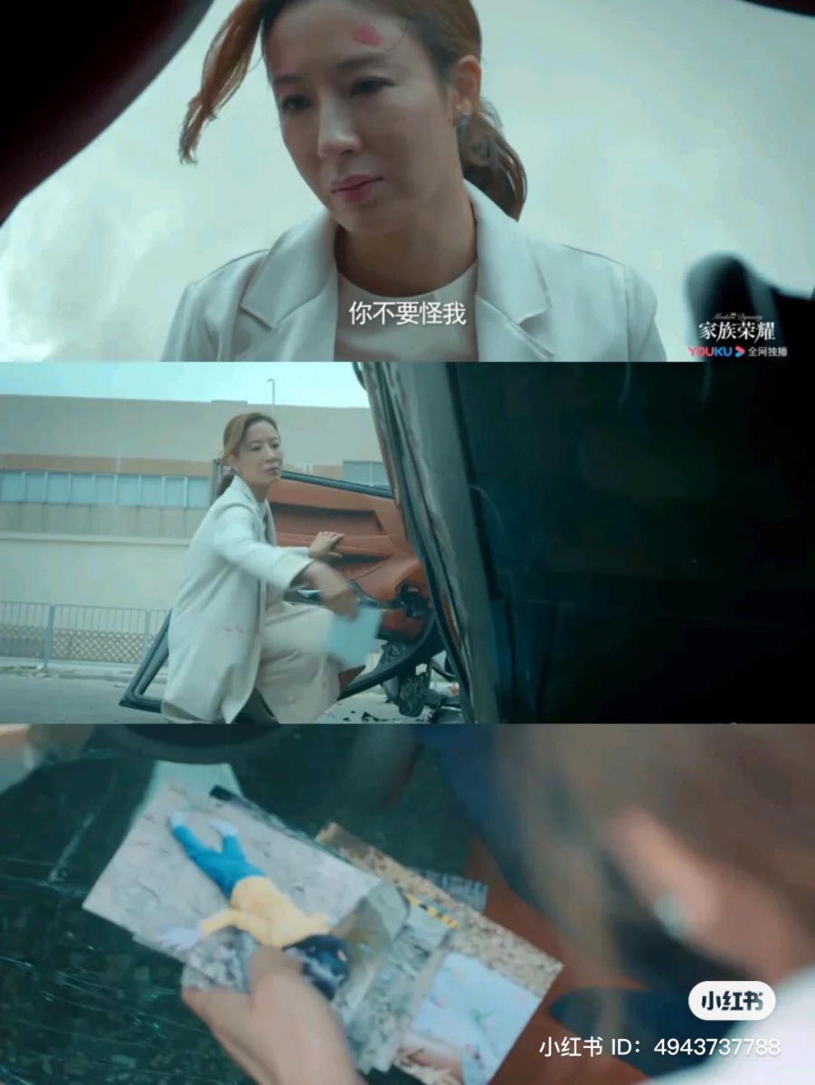 这句话听起来真的很恐怖,果然观众没有猜错,杨怡在剧里的角色不简单~从一开始老公在外面搞婚外情,夫妻间的信任感已经破裂