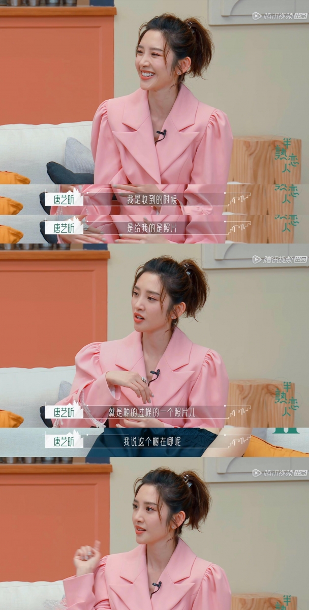 只可惜当时唐艺昕正在出差,回来的时候所有樱桃都被鸟吃光了~这个甜蜜故事的反转结果也让现场的嘉宾和主持人捧腹大笑。