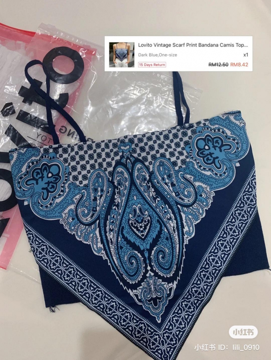 LISA 风性感吊带上衣