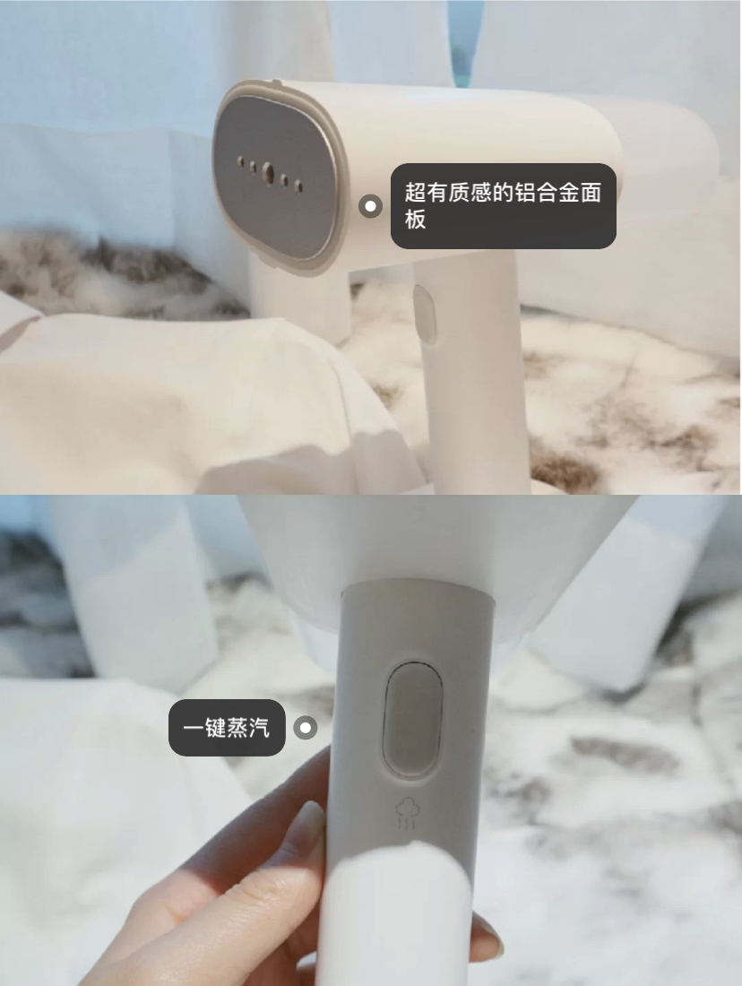 挂烫机的蒸汽蛮大的,加水后热的速度非常快,水箱的量一次可以熨几件衬衫。