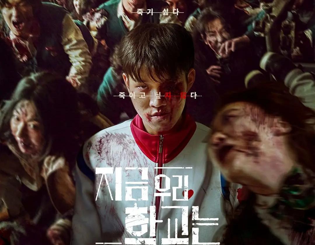 Netflix原创人气韩剧《僵尸校园》话题性十足,不仅剧中演员人气爆火,而且制作组在细节设计上也是非常用心~