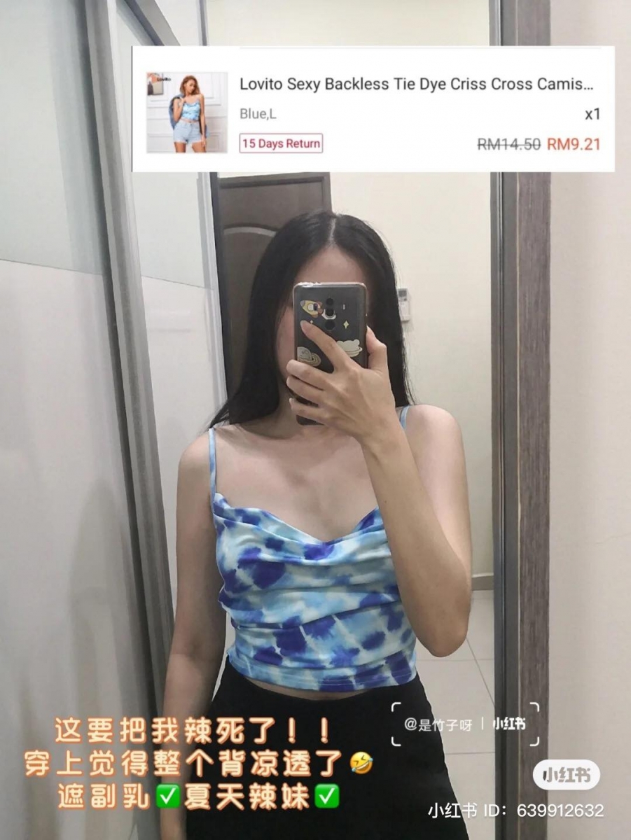 此外,还有各种不到 RM 5 吊带上衣!卖家定的价格实在太狂了~难怪会让女孩们一一沦陷。