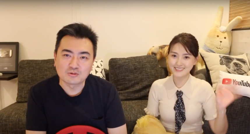 老高曾在直播中表示,他的月收入购买下5头神户和牛!