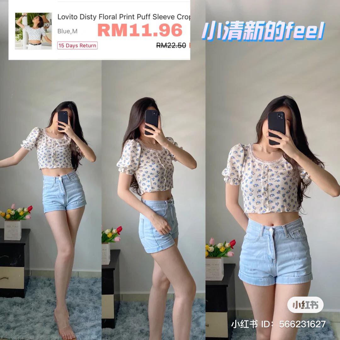 Lovito 蓝碎花短板上衣