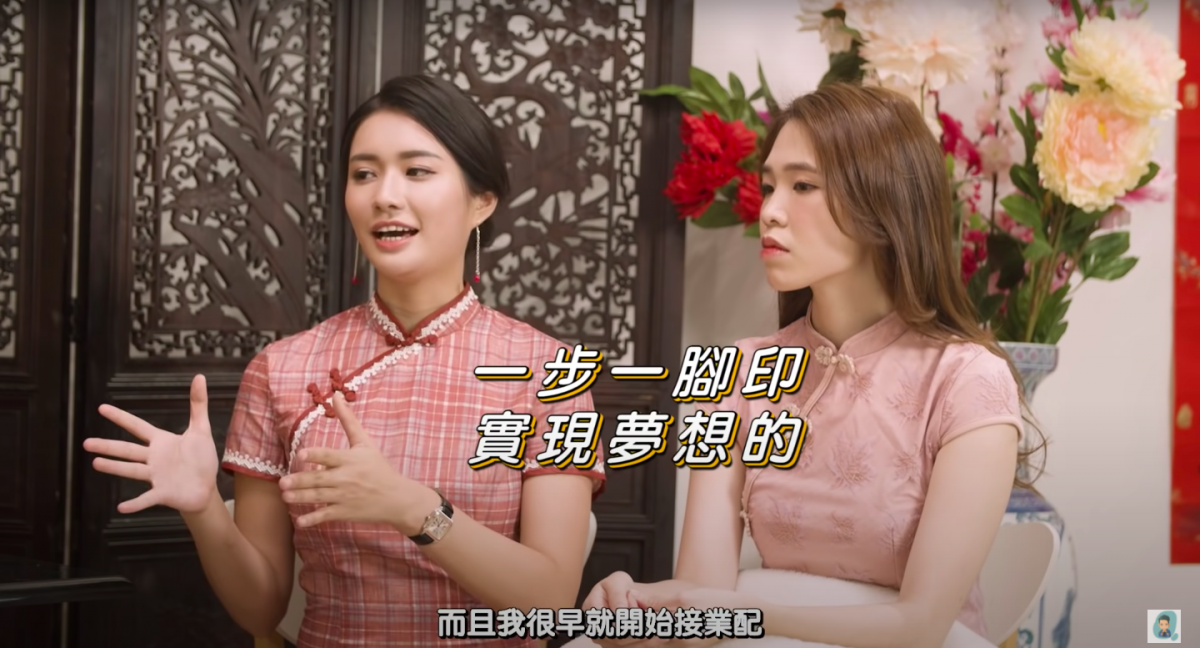 到下一题时,这时培永就询问了关于秋雯喜提新家的问题「秋雯年纪轻轻,竟然能够在这个年纪,买到一间三层楼的半山别墅,到底是靠自己的实力还是背后有人出钱?」