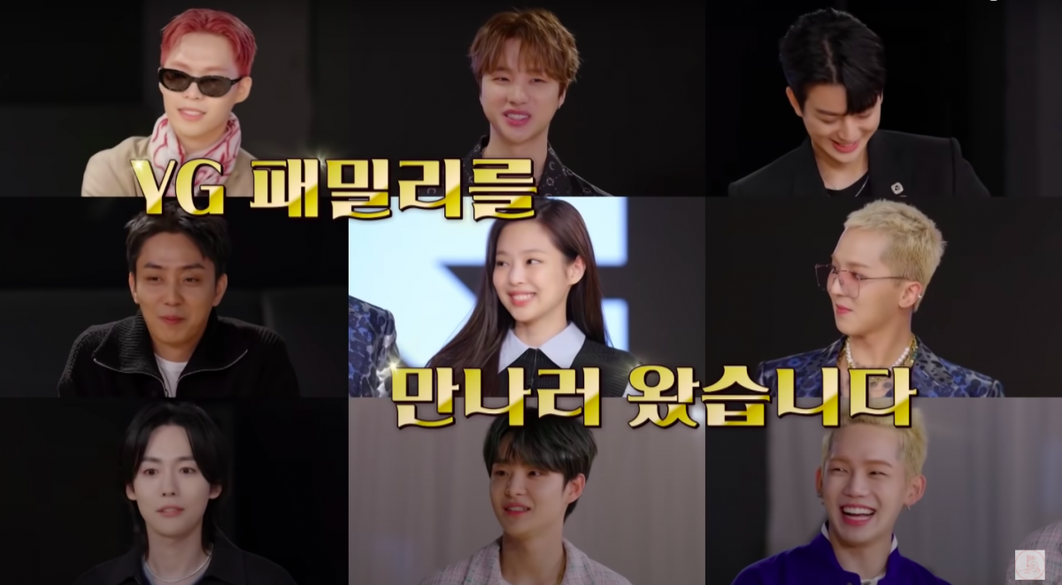 出演的嘉宾包括有BLACKPINK Jennie、WINNER的金秦禹和宋旻浩、TREASURE的玹硕和志焄、iKON的宋允亨和金振焕、殷志源以及AKMU的李灿赫。