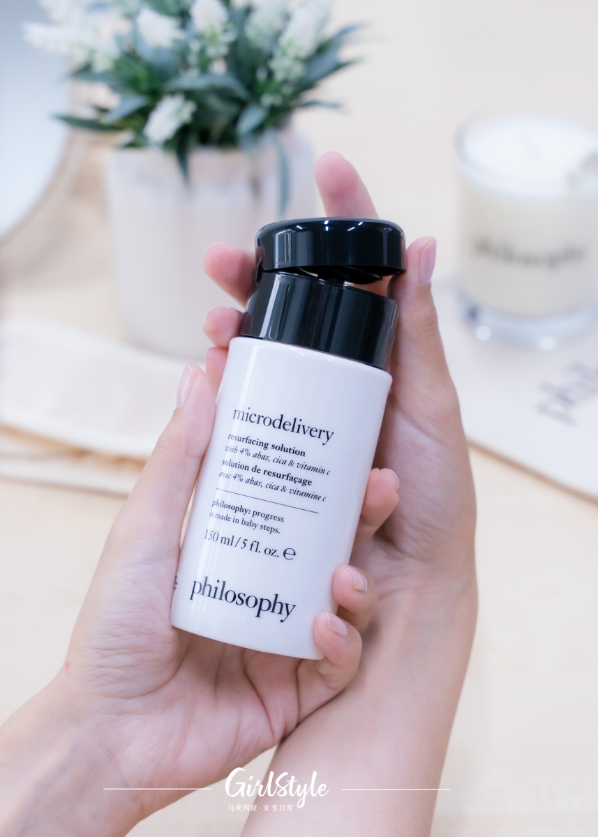 按压泵头式设计,简单一泵轻轻一抹即焕活bb肌!