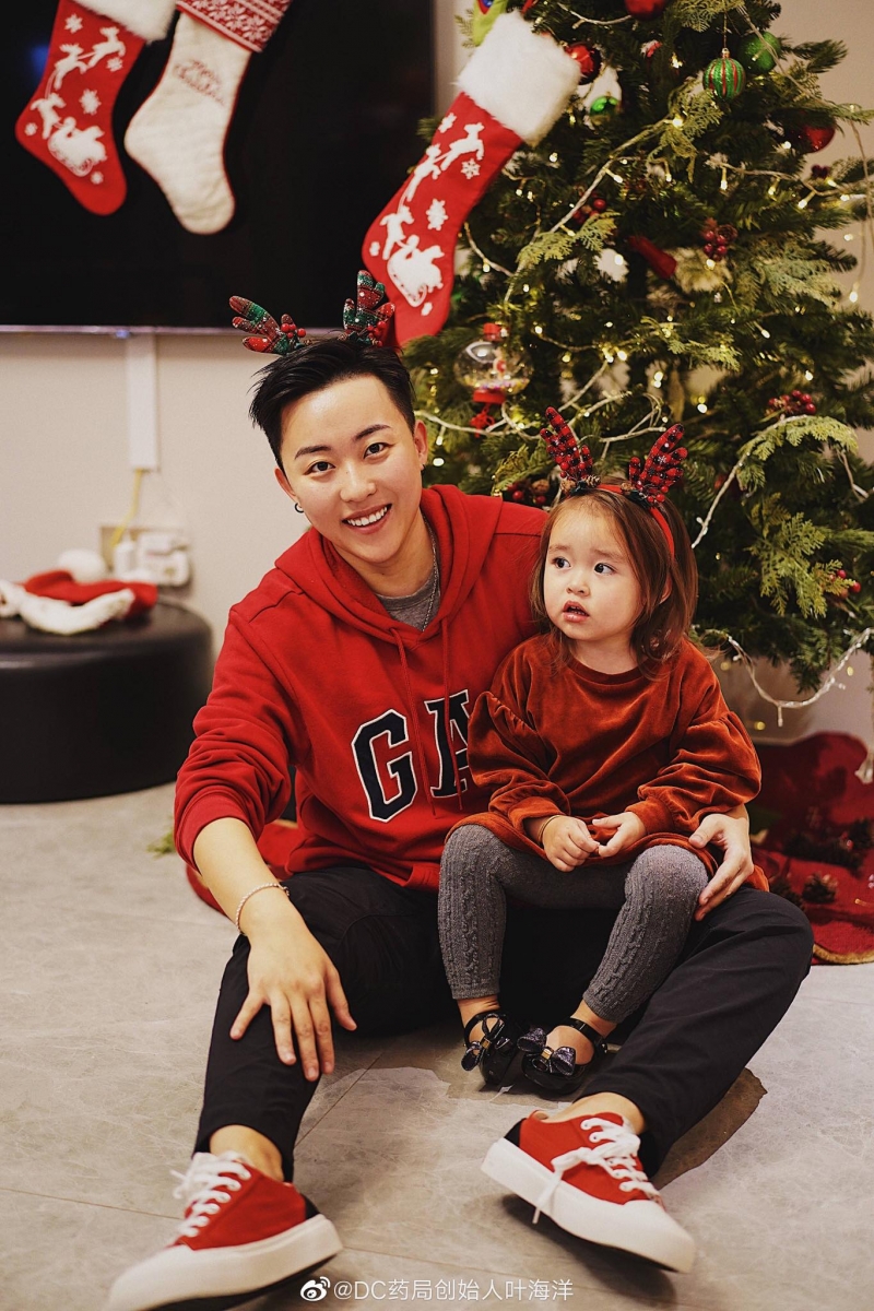 叶海洋活成了女性羡慕的模样,经济独立,勇气可嘉,不婚主义下也能靠自己创造属于自己的幸福。